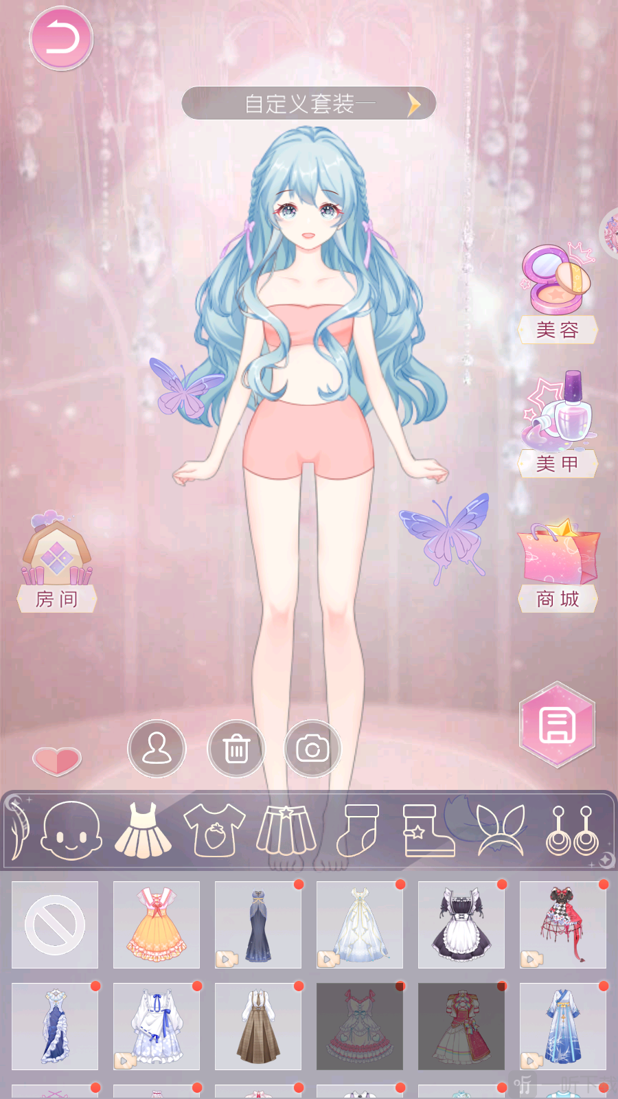 小魔女换装免费版下载