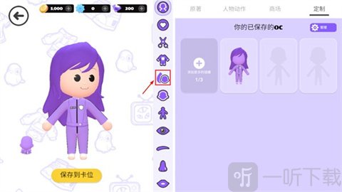bud的世界国际服下载