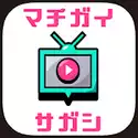 动画找不同游戏安卓版下载