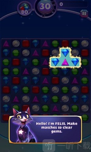 宝石迷阵3中文版