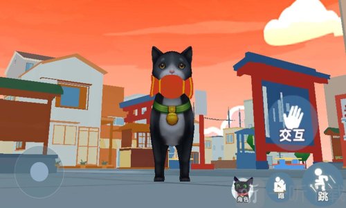 我是一只猫手机版下载安装
