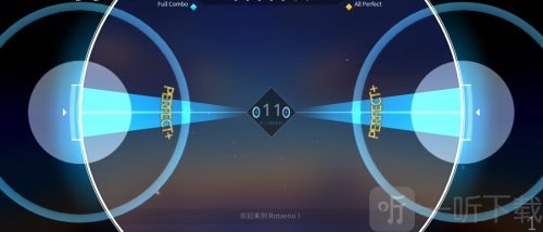 旋转音律免费版下载