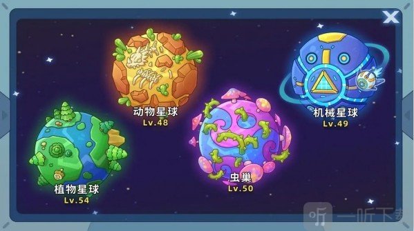 盖娅大冒险游戏下载