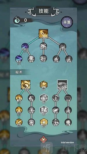 渔乐寻宝免费版游戏下载