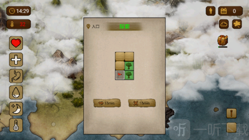 荒岛生存100天游戏下载