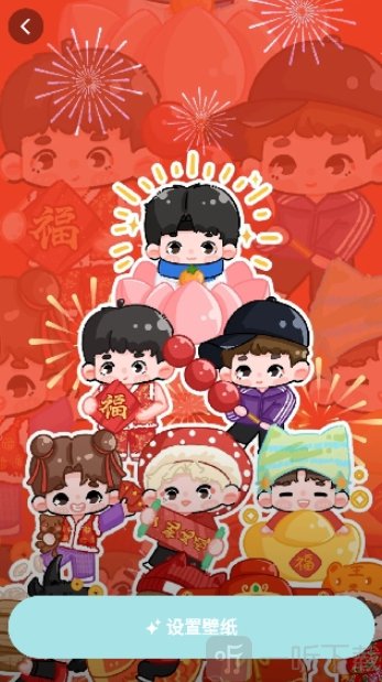 焕新壁纸app免费版下载