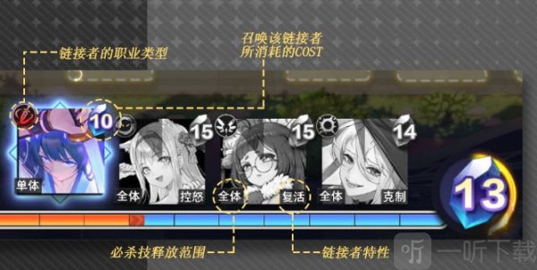 梦的第七章手游安卓版下载
