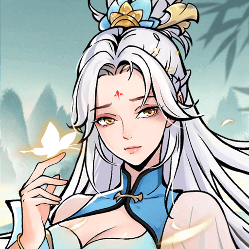 魔界仙侠传手游免费版下载