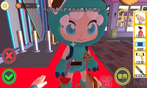 夜店保安模拟器免广告手机版下载