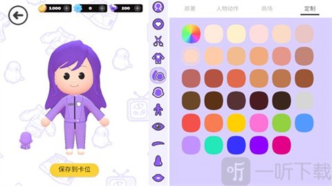 bud的世界国际服下载