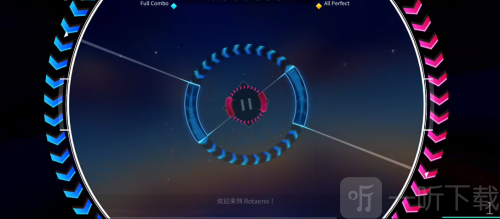 旋转音律免费版下载