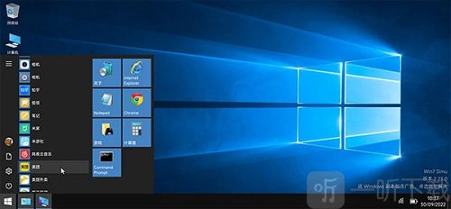 win7模拟器下载安卓版