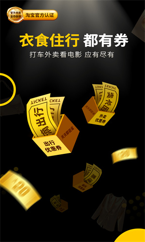 粉象生活app下载