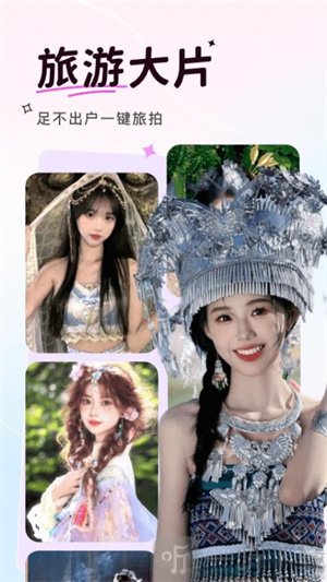 可奈相机app免费版下载安装