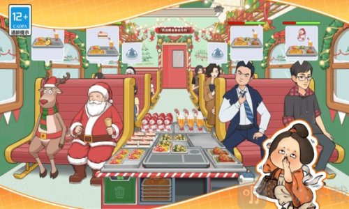 小小美食厨师长游戏免费版下载