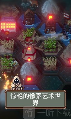 边陲遗民游戏手机版免费下载