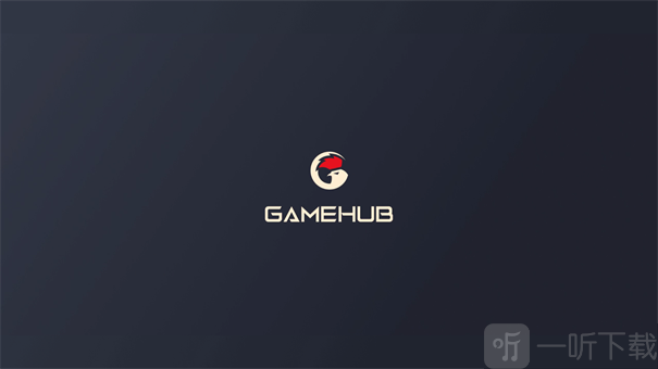 GameHub最新版下载安装