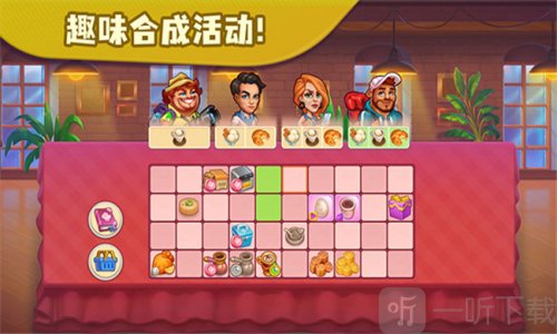 糖果泡泡乐园免费游戏版下载