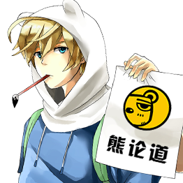 与熊论道app手机版下载