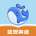 蓝思英语分级阅读app免费版下载