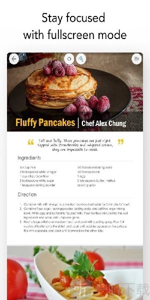 flexcil笔记安卓版下载安装
