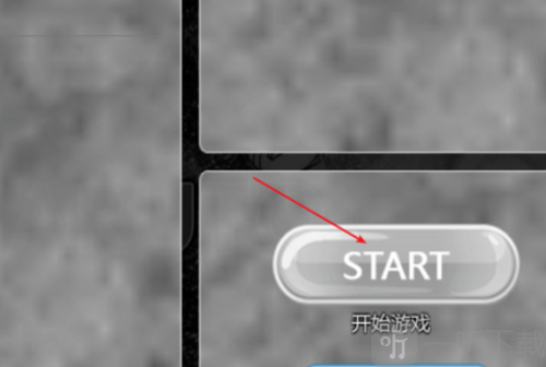 死神vs火影联机版满人物下载