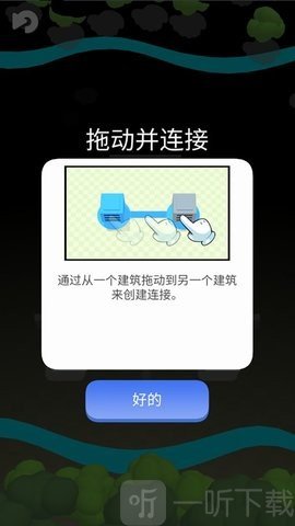 皇家守卫队游戏免费版下载