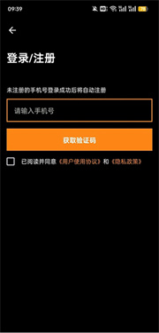 SubCat翻译安卓下载