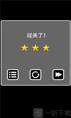 逃离黑暗安卓中文版下载