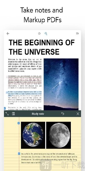 flexcil笔记安卓版下载安装