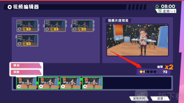 油管主播的生活免费版下载