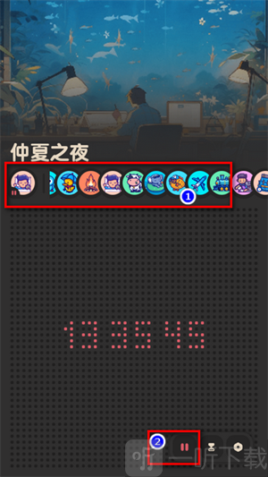 喵窝FM软件免费版下载