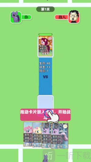 盲盒抽卡大师游戏安卓版下载安装