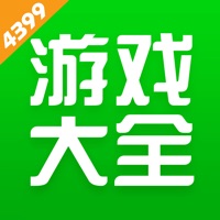 4399游戏店交易平台手机版下载