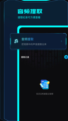 javbus播放器手机版下载