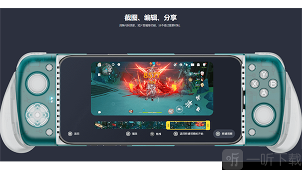 GameHub最新版下载安装