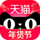 天猫超市app手机版2025最新免费安装下载