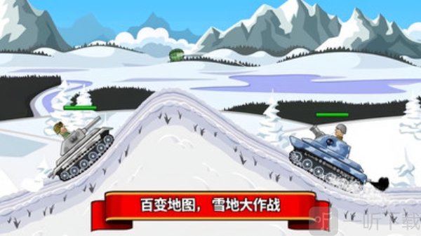 荣耀边缘手游下载