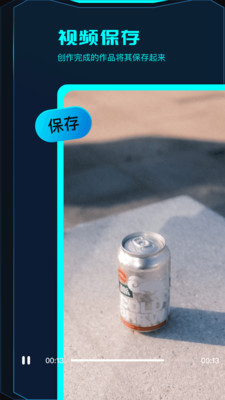 javbus播放器手机版下载