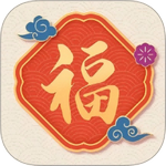 点点赐福app安卓版下载