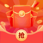 红包提醒速抢软件下载免费
