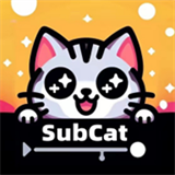 SubCat翻译安卓下载