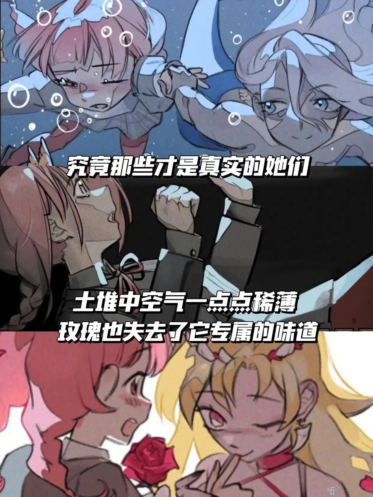孤寂之地手机版下载安装