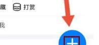 蝙蝠安全聊天下载安装免费