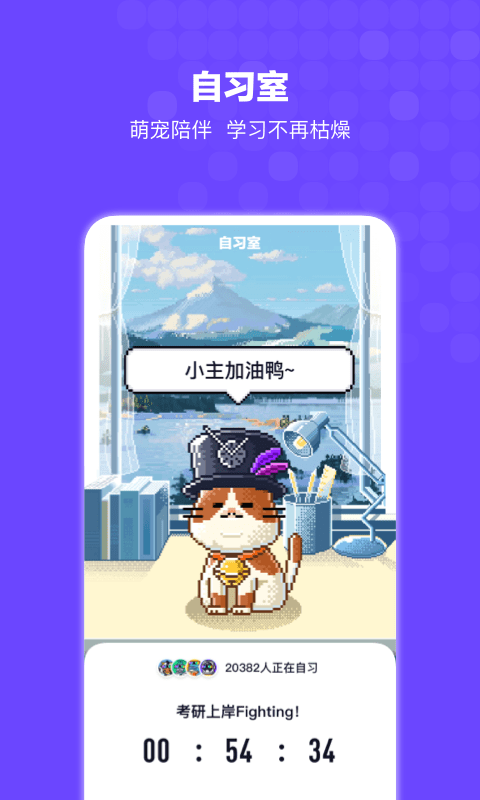 搜狗搜索bingo浏览器下载