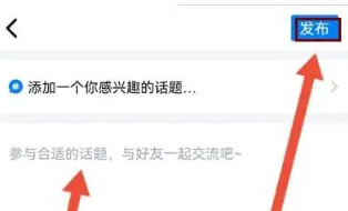 蝙蝠安全聊天下载安装免费