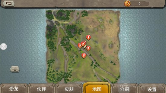 恐龙岛大冒险手机版游戏下载