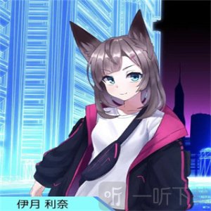 Liminality最新版下载