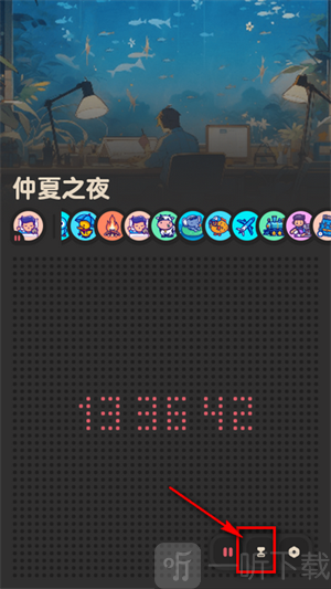 喵窝FM软件免费版下载