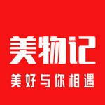 美物记app下载最新版
